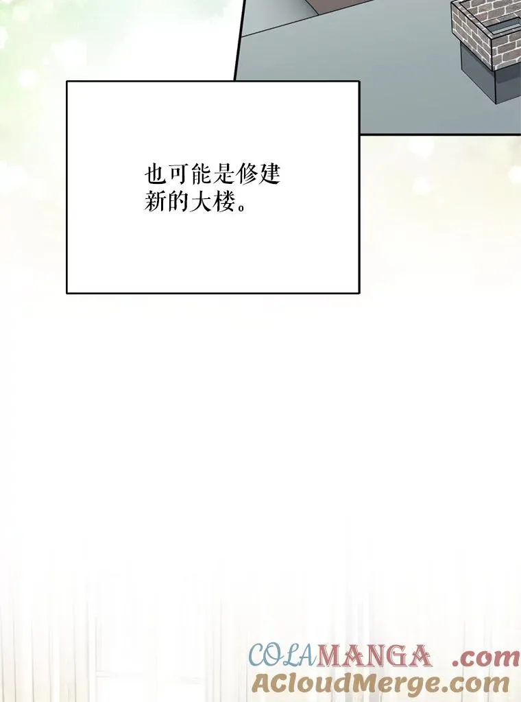 46.购买木材64