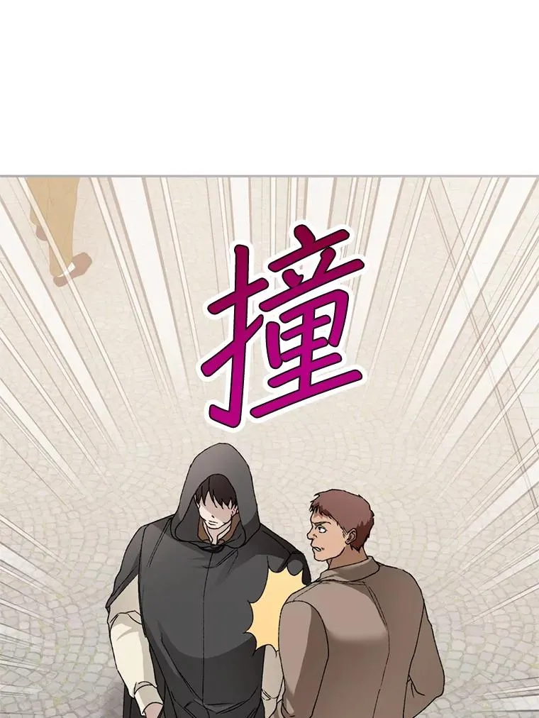 50.拉克宪被抓43
