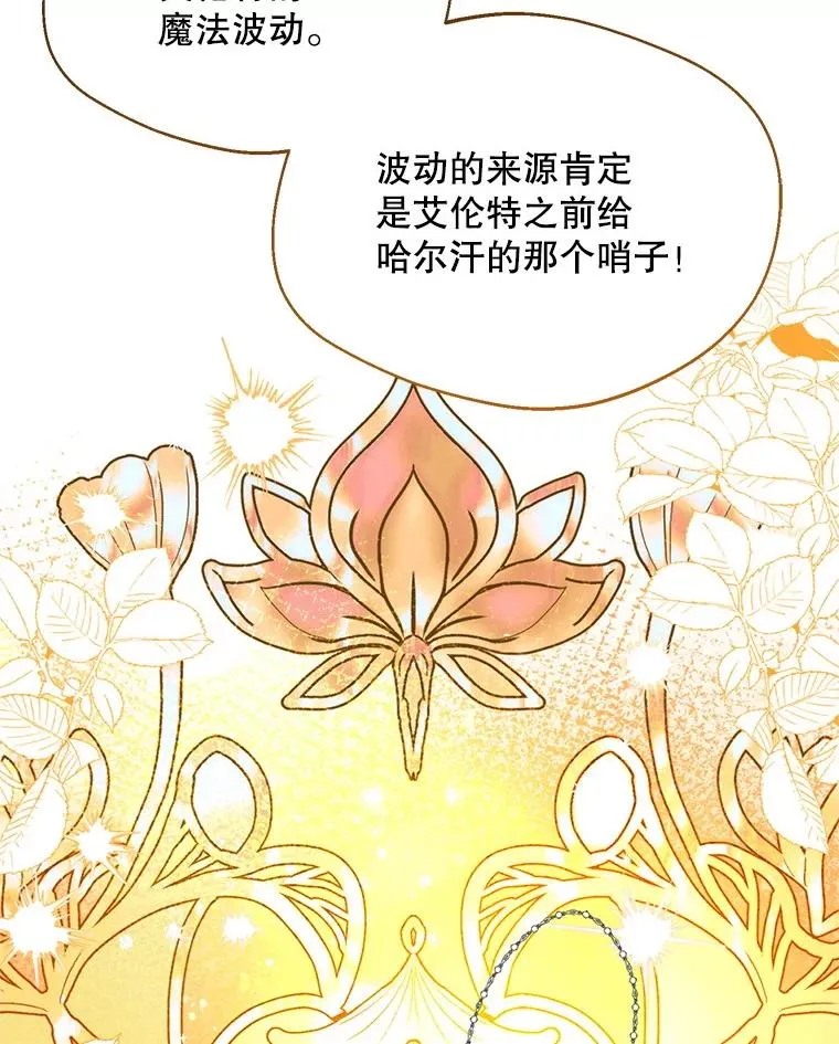 54.穿帮53