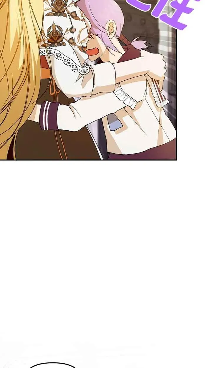 第38话76