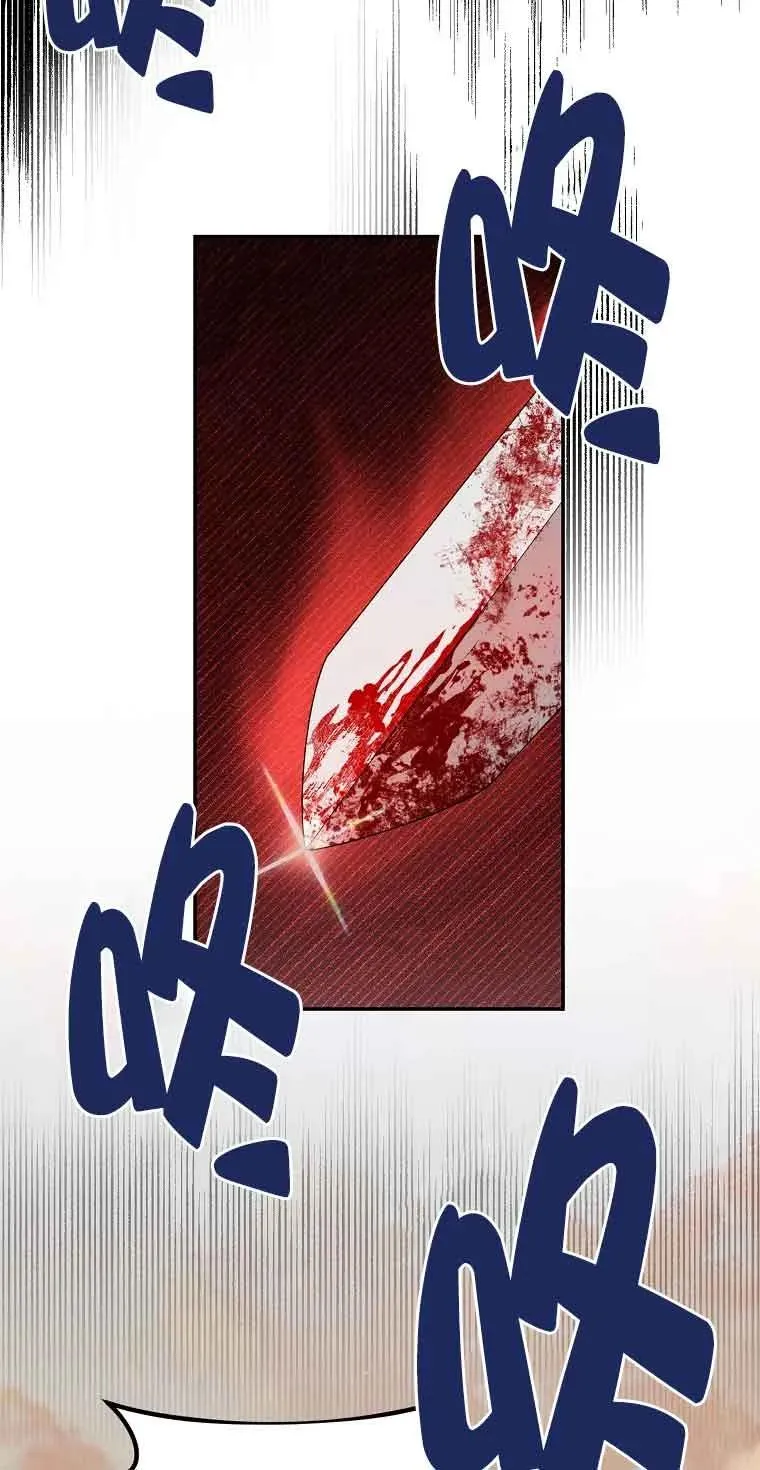 第41话68