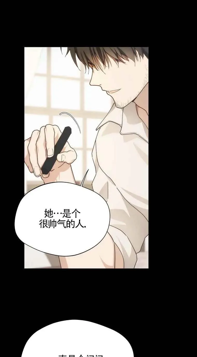 第08话20