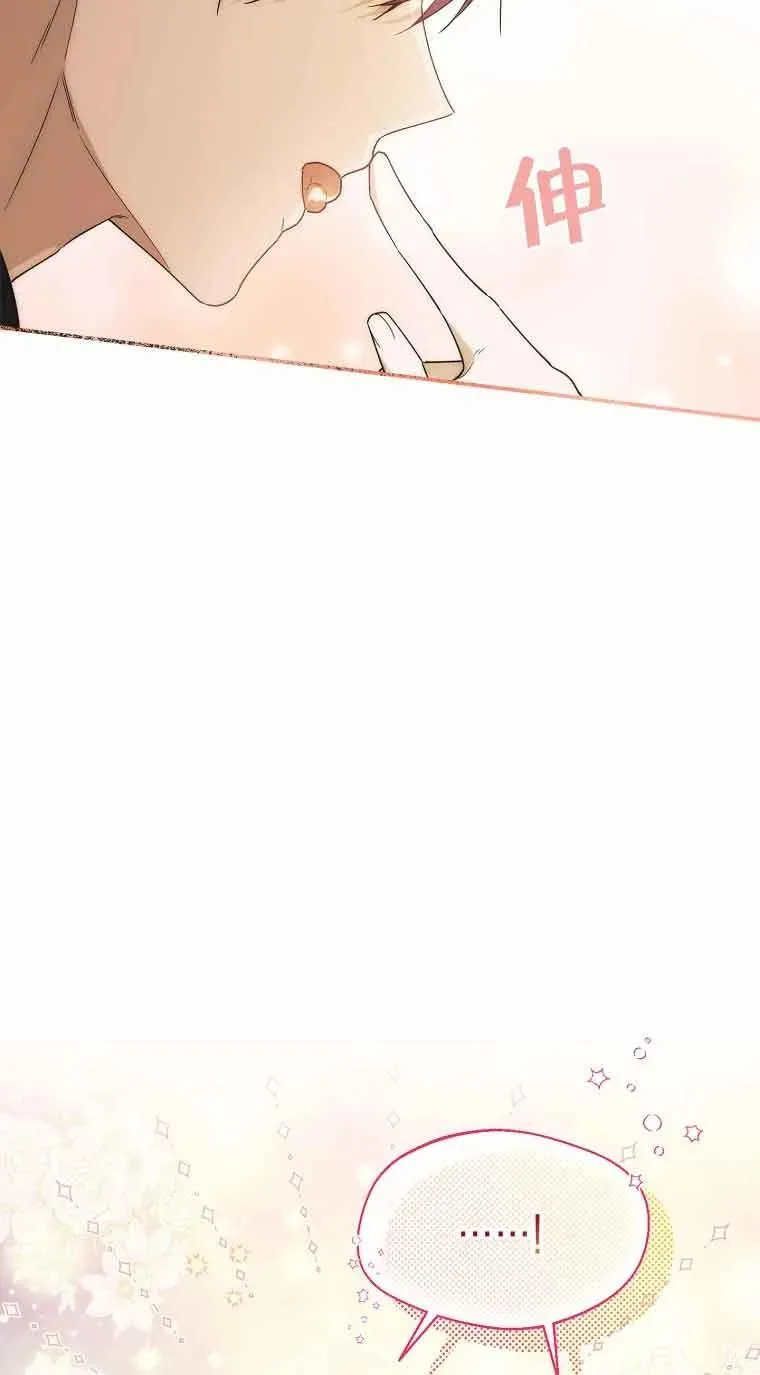 第24话28
