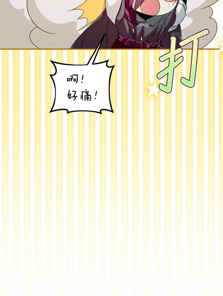 56.艾伦特的弟子7