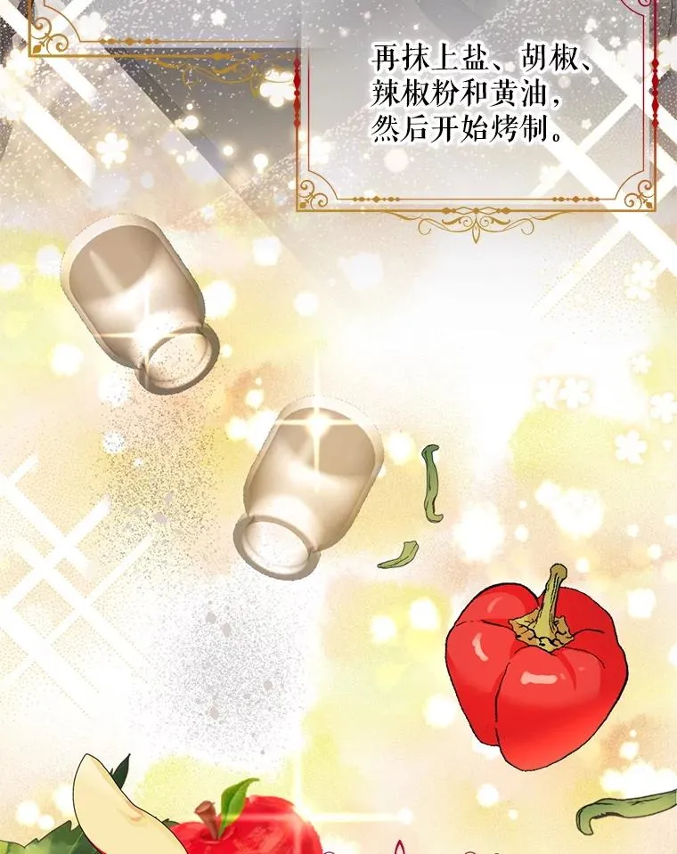49.再待一周55