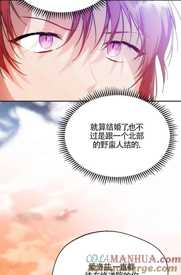 第05话18