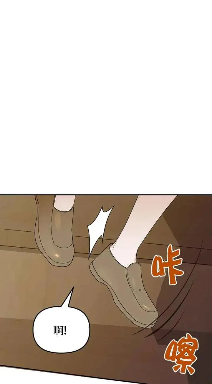 第39话17