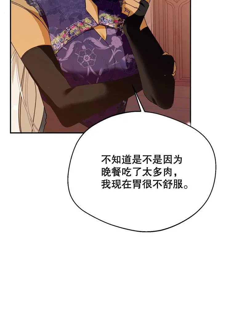 51.越狱109
