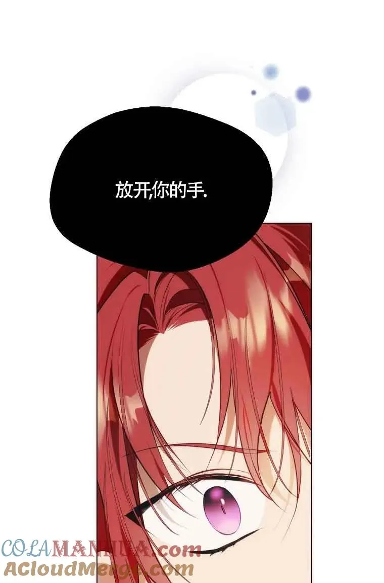 第09话63