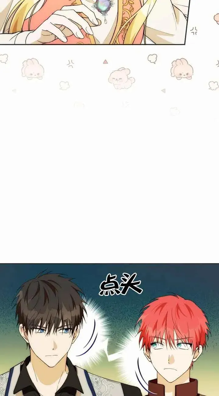 第22话58