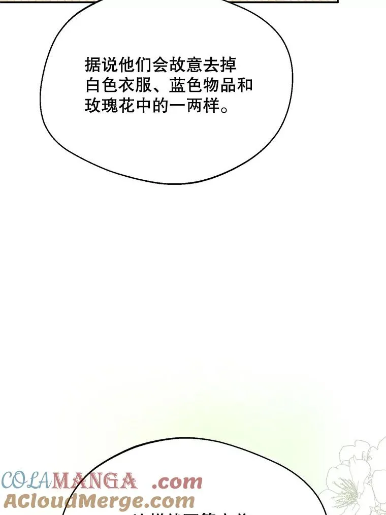 63.真的很喜欢100