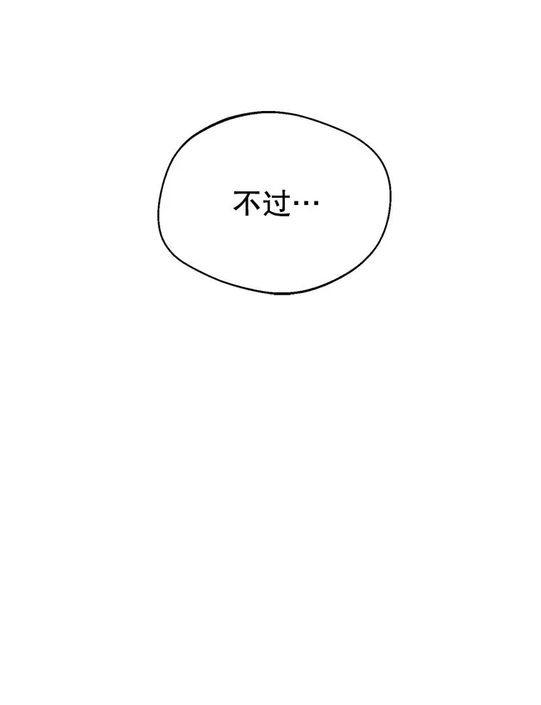 43.搬回拉克宪家70