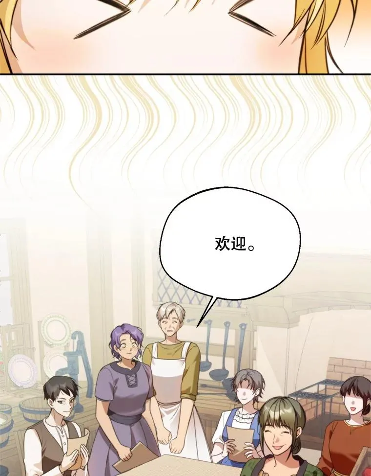 63.真的很喜欢35