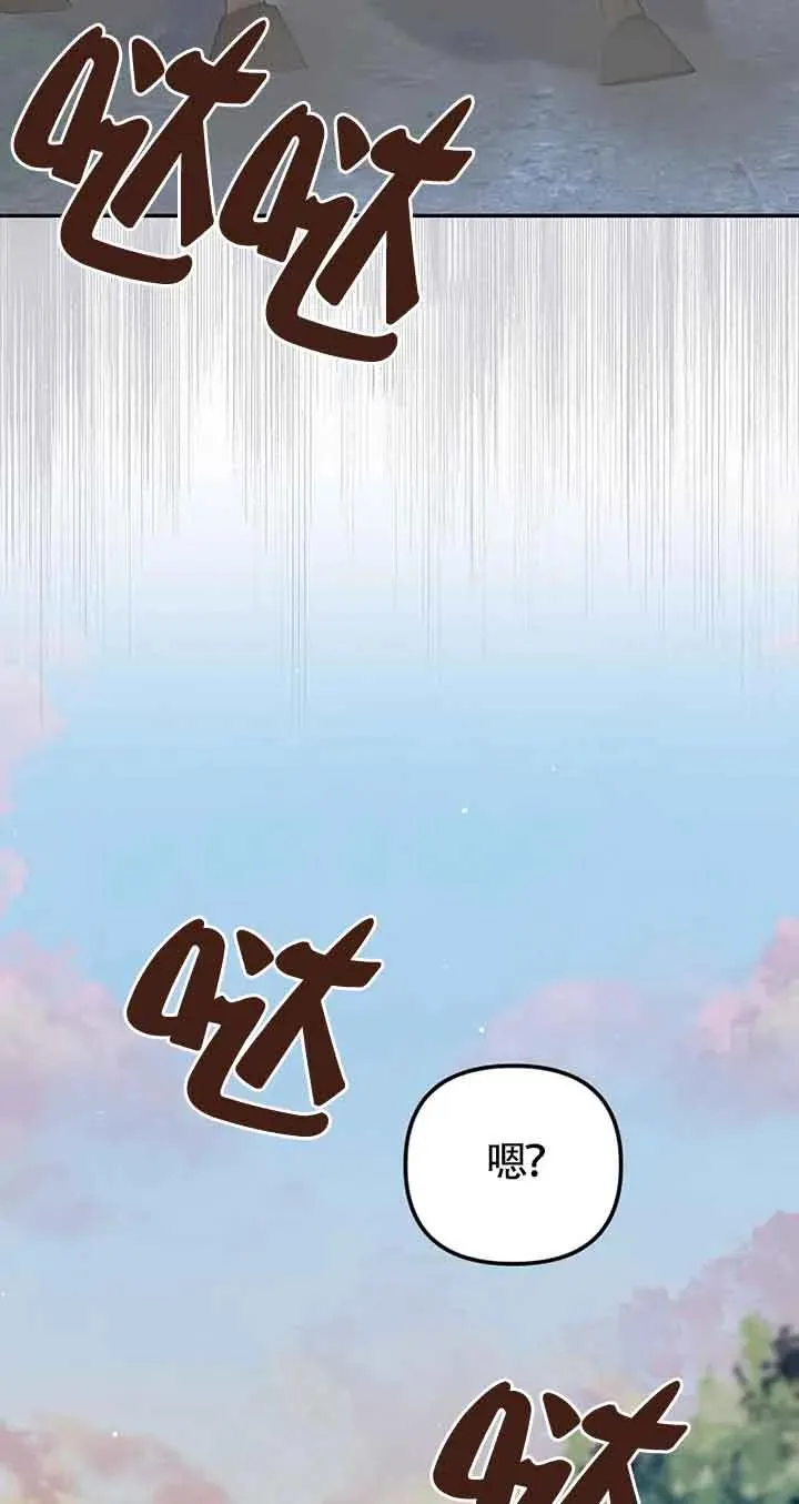 第40话32