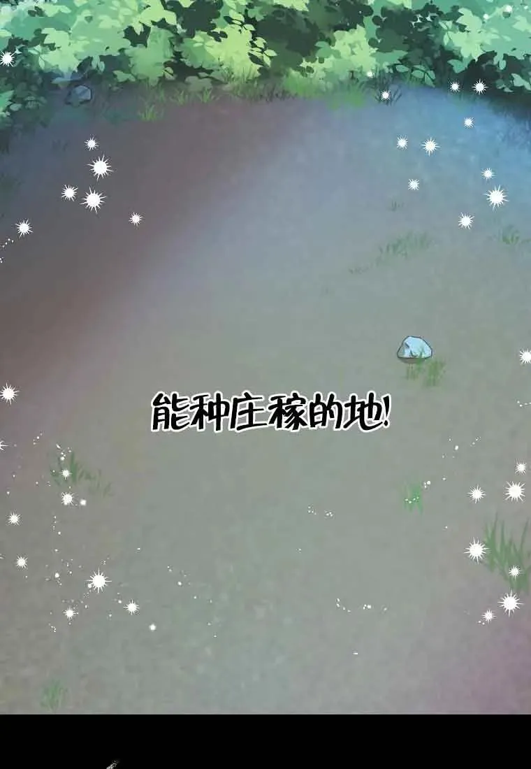 第02话22