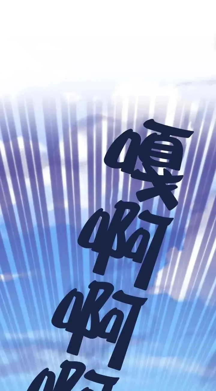 第30话43