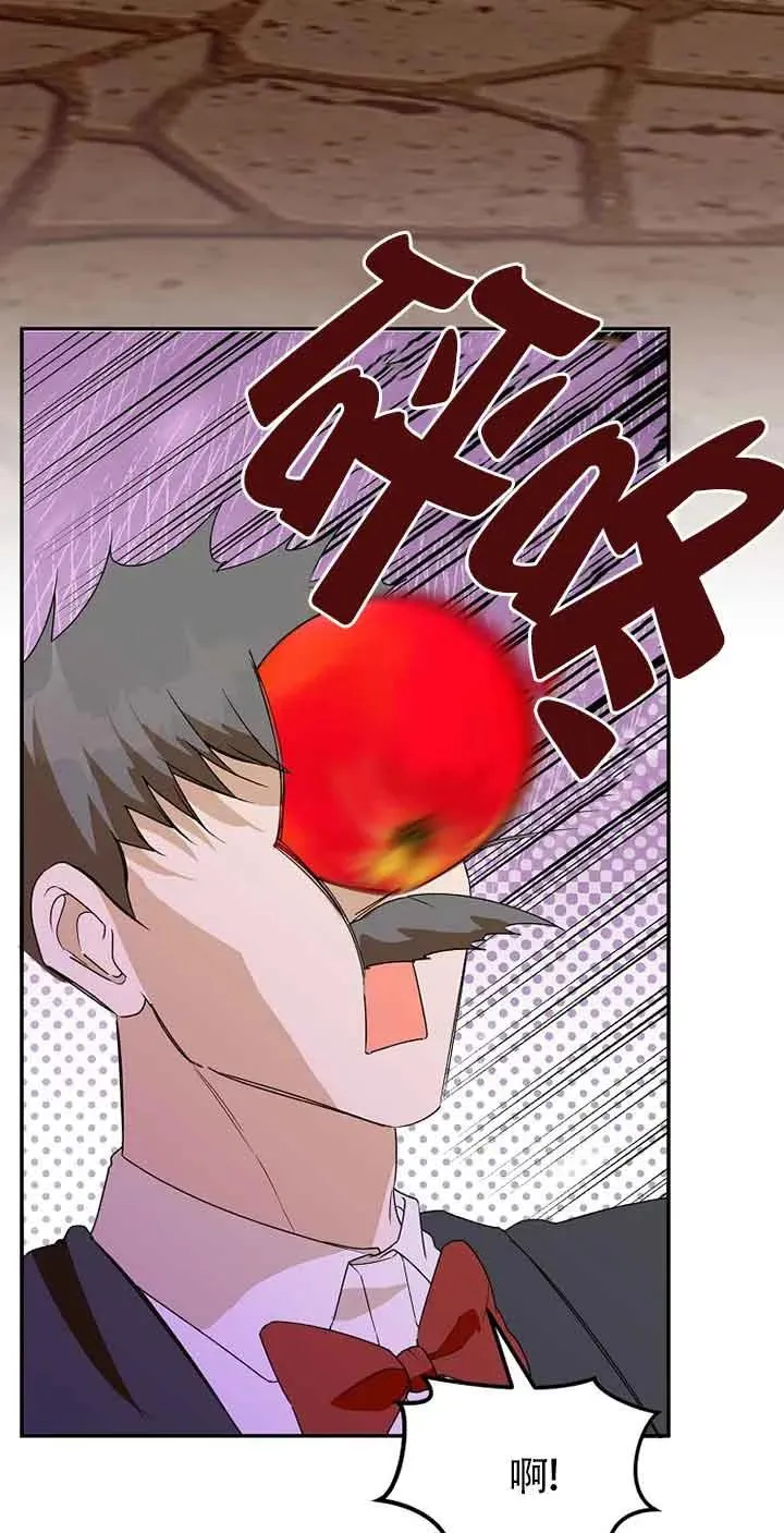 第36话31