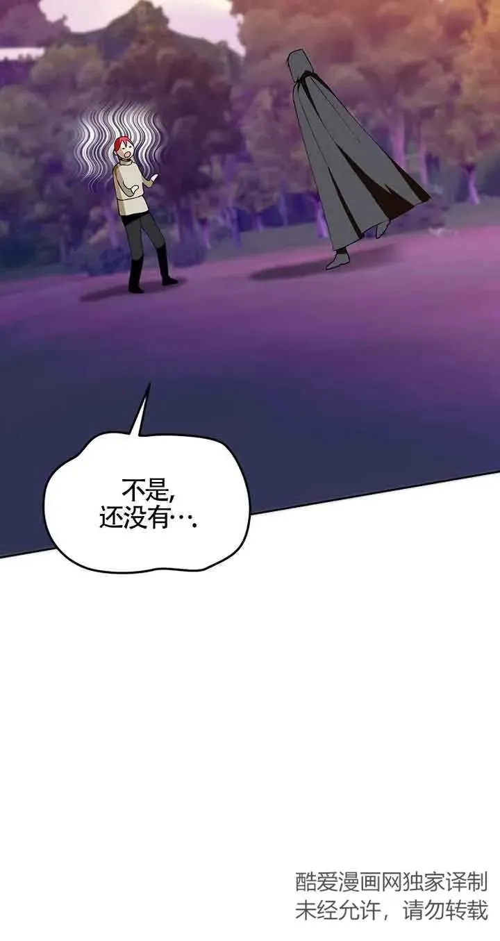 第40话20
