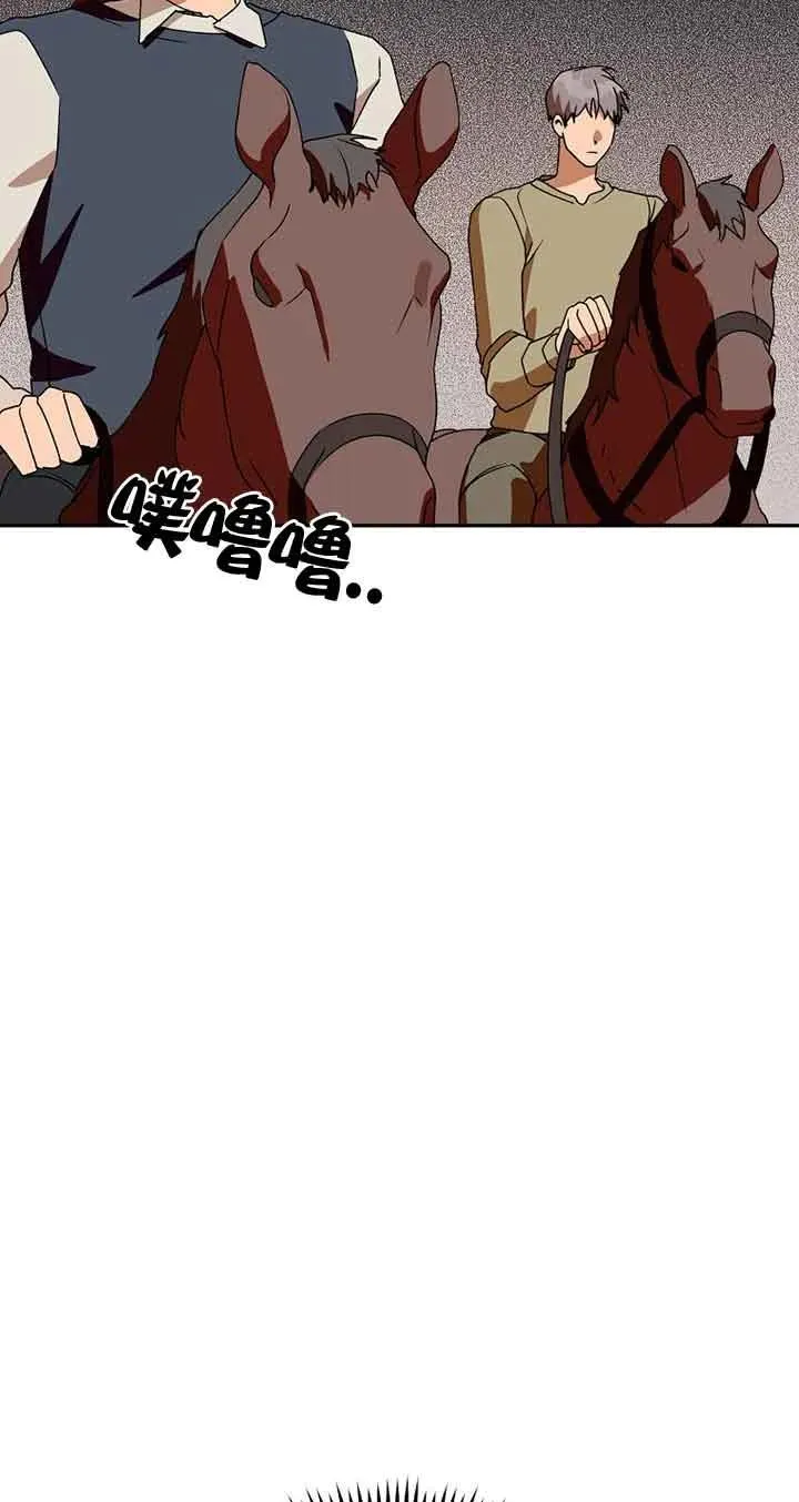第40话34