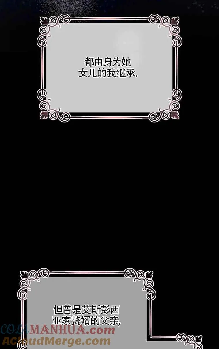第01话15