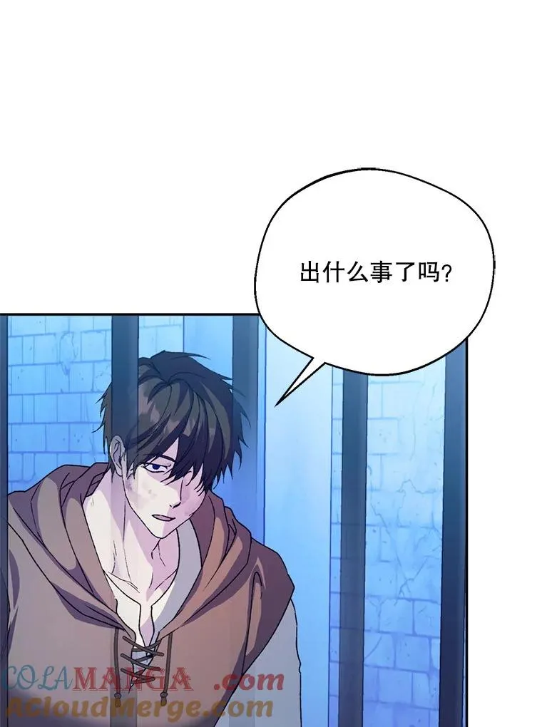 51.越狱16