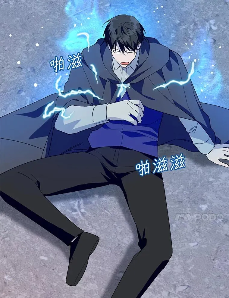 42.村民+233