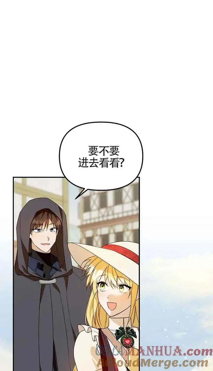 第34话36