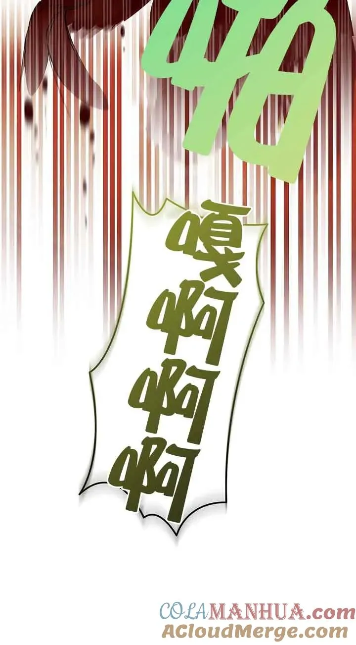 第31话18