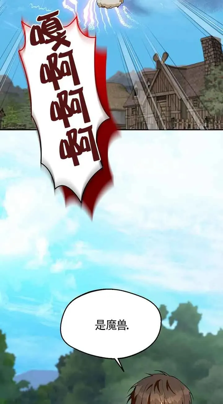 第30话49