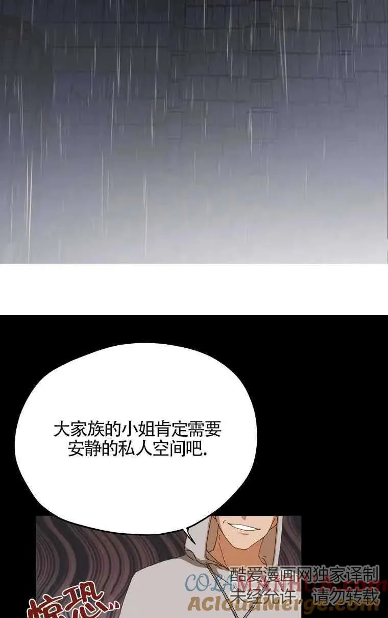 第01话24