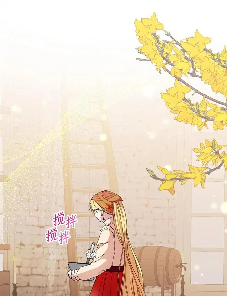 54.穿帮13