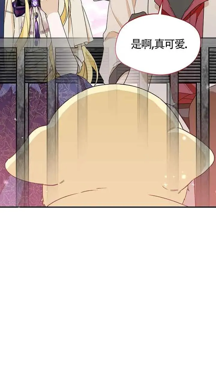 第30话38