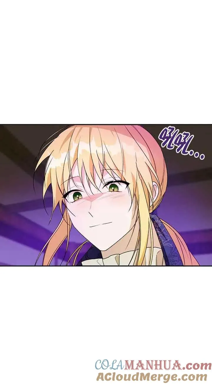 第30话9