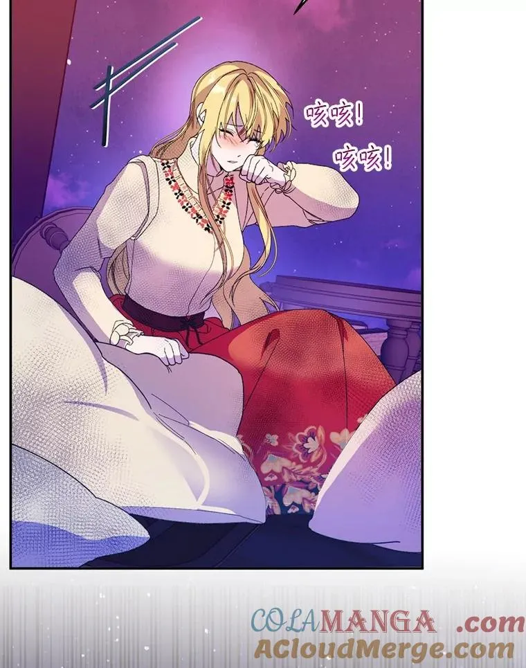 55.魔兽现身32