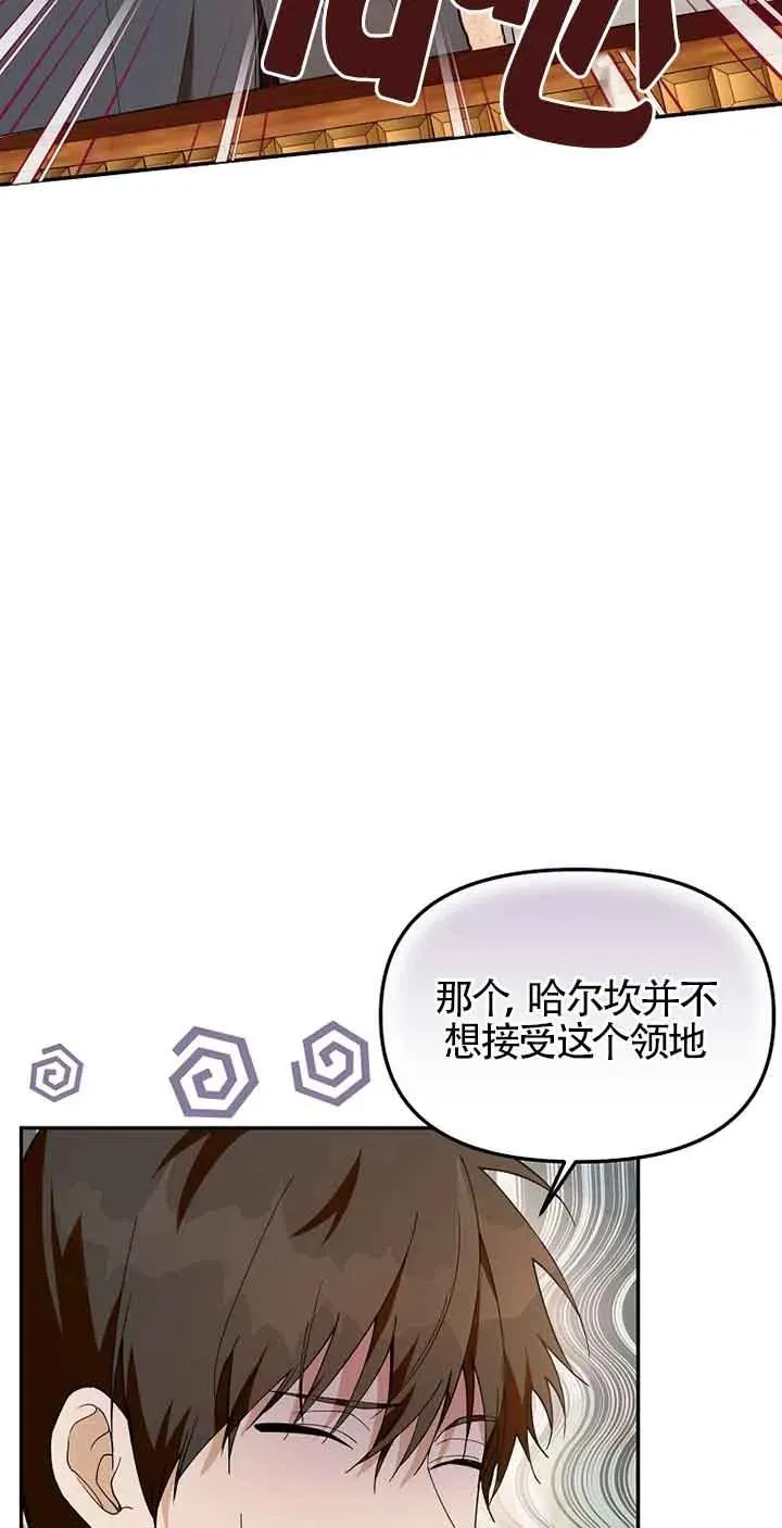 第35话53
