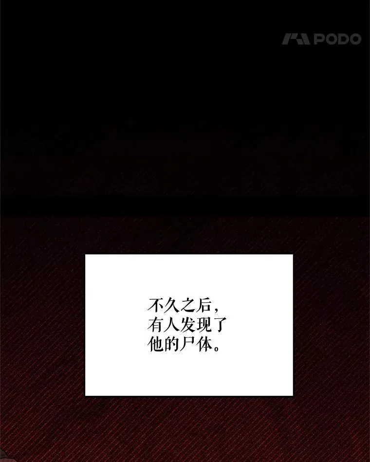 42.村民+2122