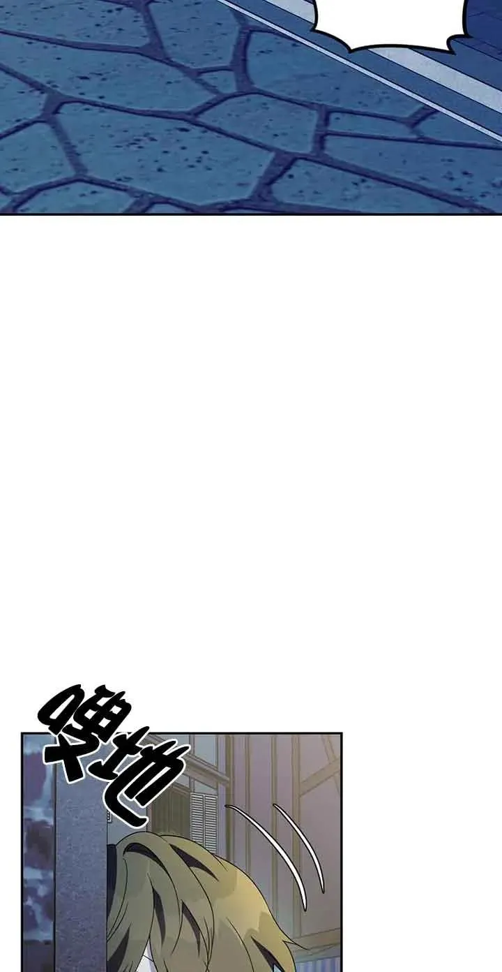 第36话70