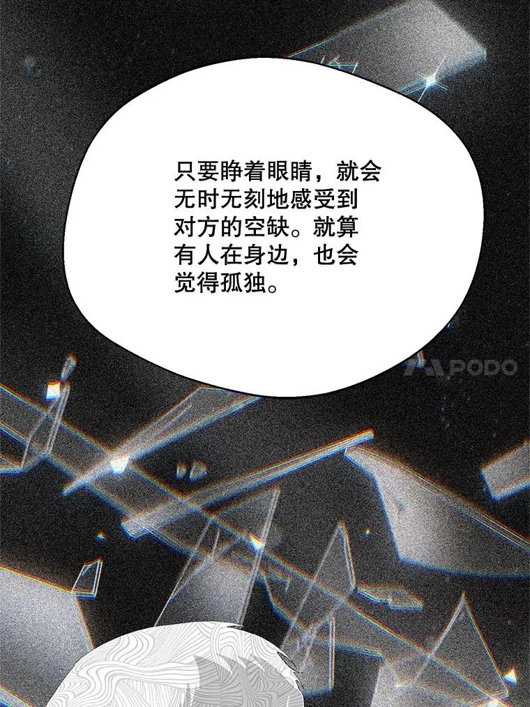 63.真的很喜欢93