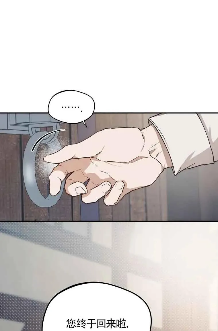 第07话38