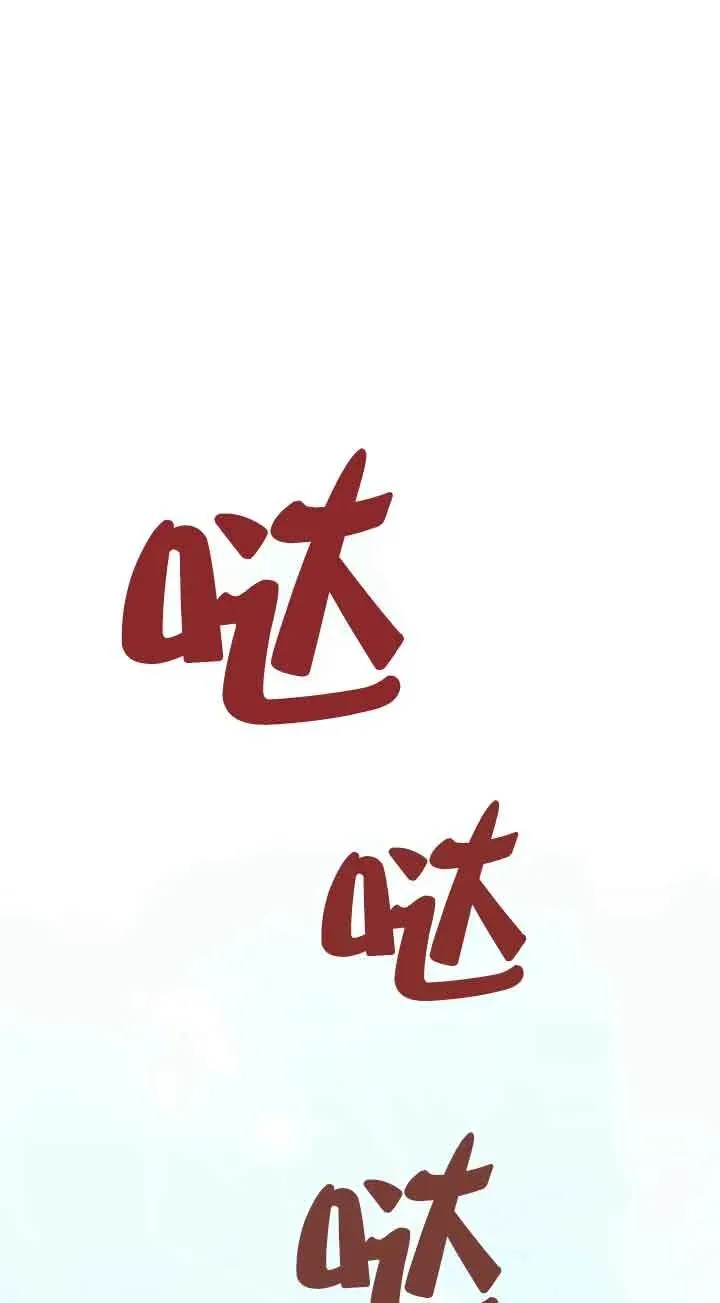 第31话43