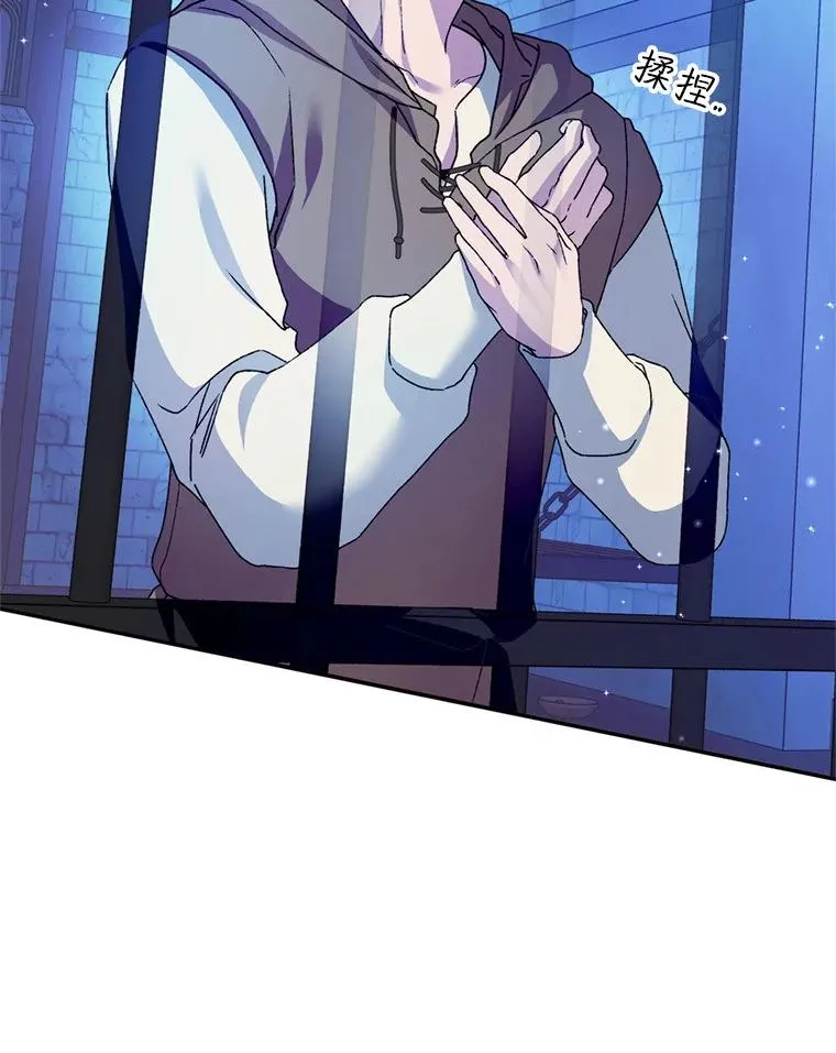 51.越狱7