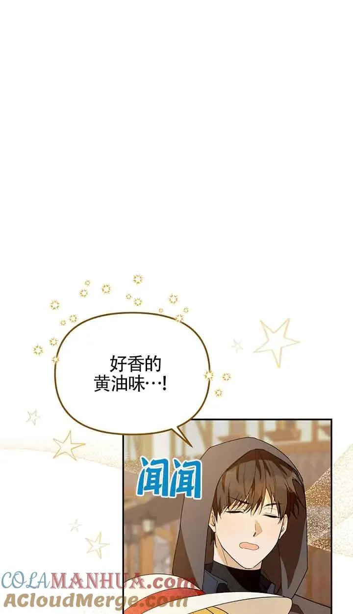 第34话24