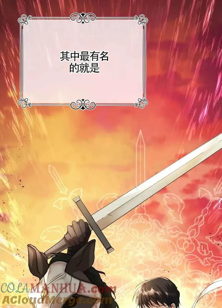 第03话32