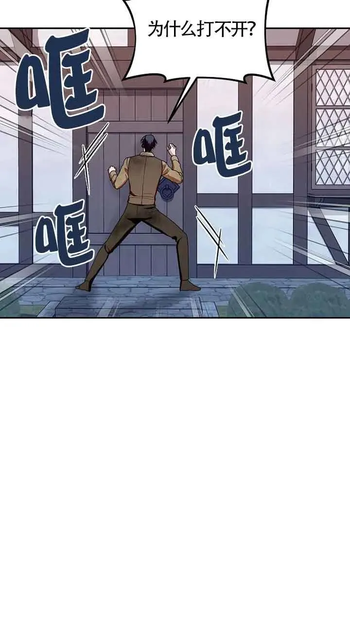 第42话57
