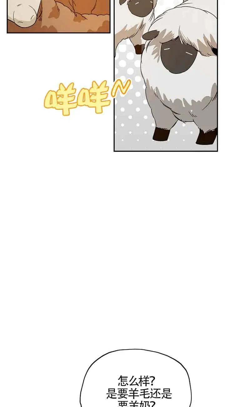 第34话1