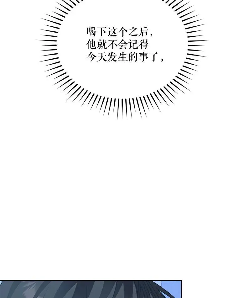 51.越狱51