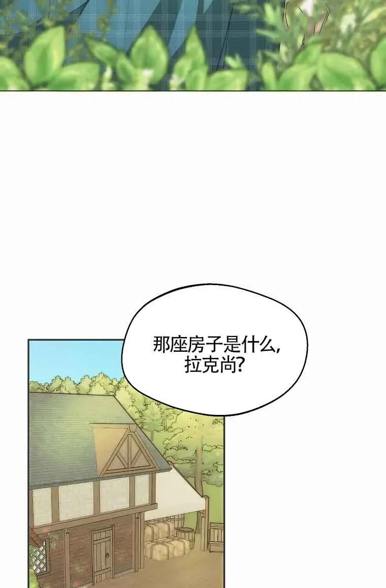 第19话16