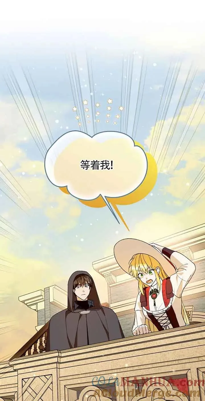第36话27