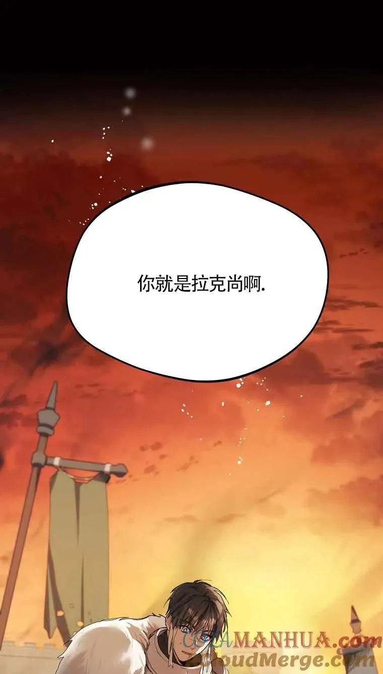 第08话60