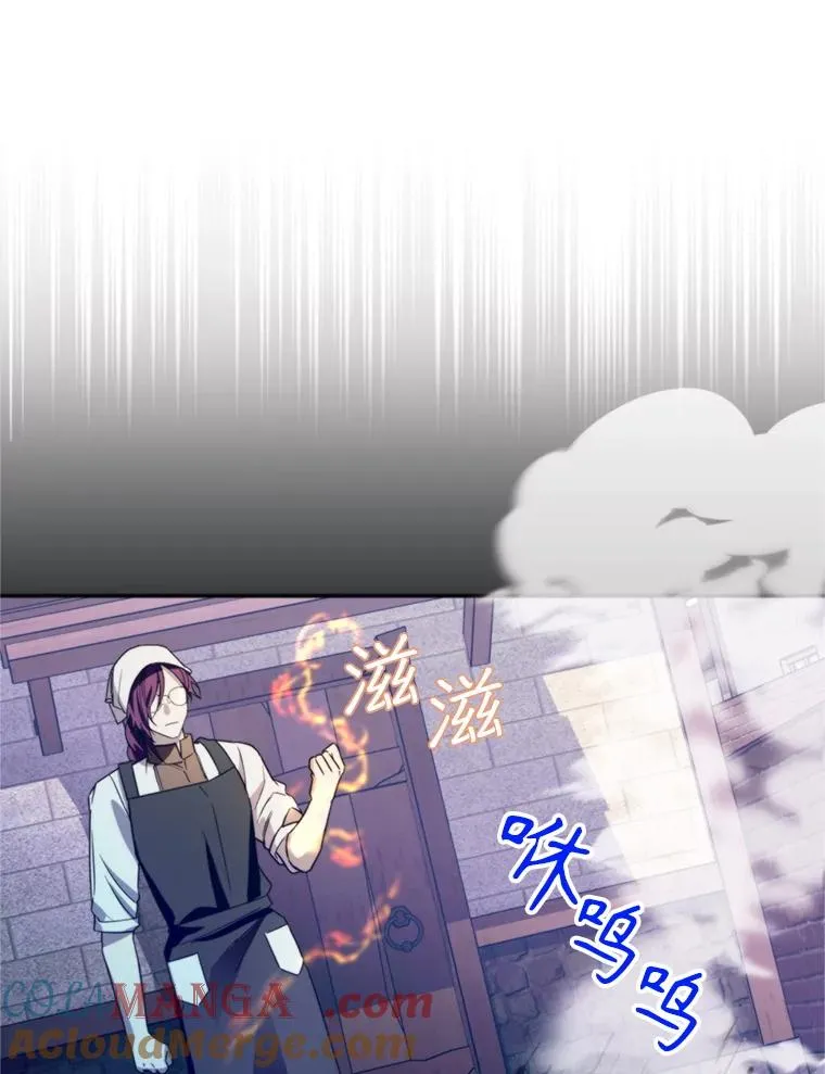 68.坦白身份64